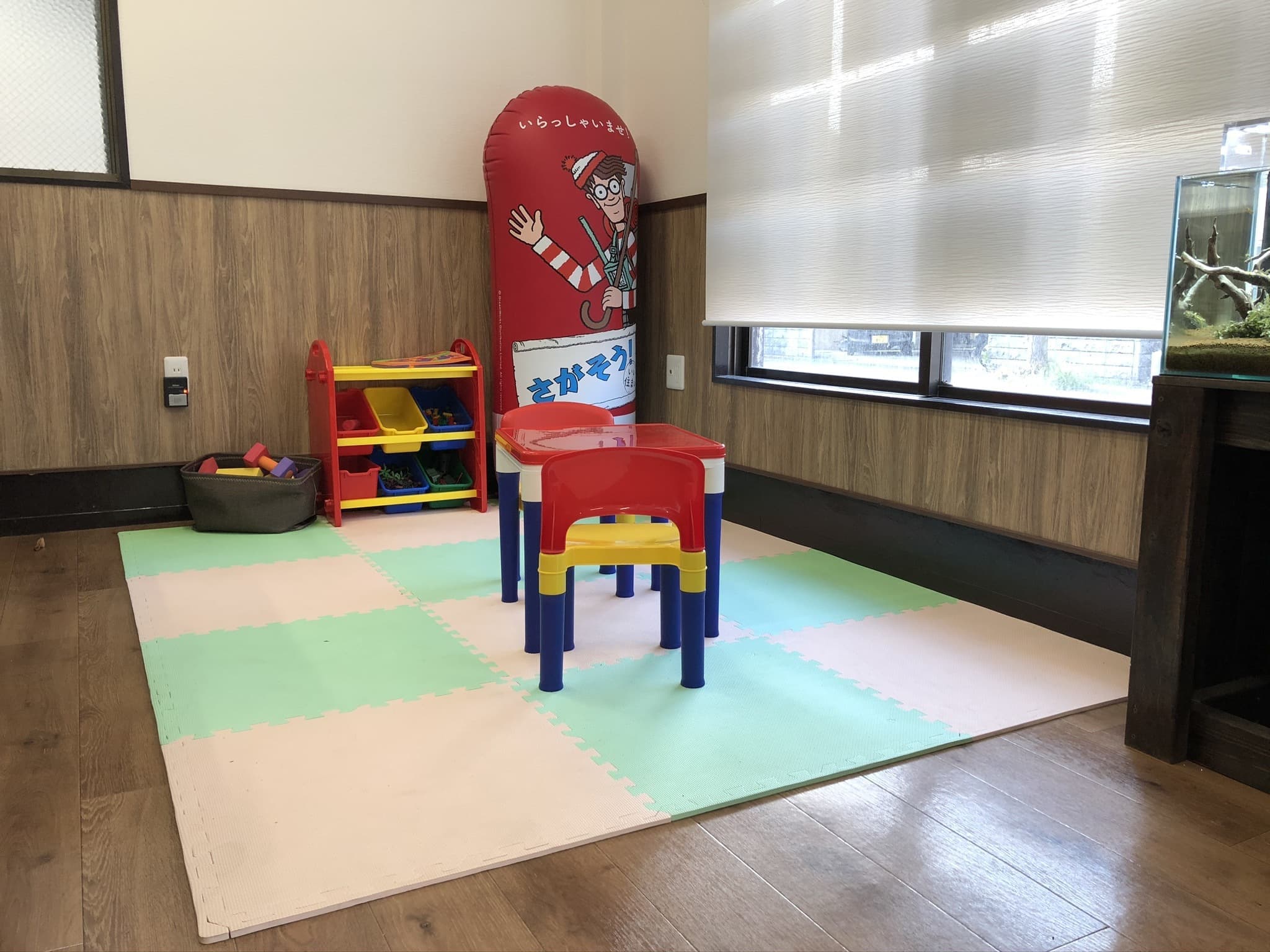 キッズスペース